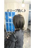 くびれボブ/マットグレージュ/ボブレイヤー/浅草/浅草駅