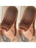 【枝毛・切れ毛98.6%削減】髪質改善TOKIO4step＋ボンドケアカラー｛髪質改善
