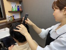 四代目金田屋 三軒茶屋