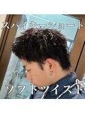 ソフトツイストパーマ　メンズサロン　マッシュ　カット　韓国
