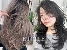 エトワール(ETOILE)