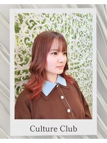 カルチャークラブ&nbsp;Coming soon