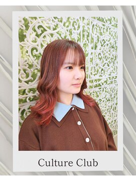 カルチャークラブ Coming soon