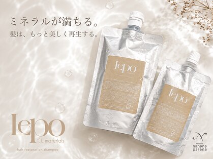 ナナナ パレナ 宝塚店(nanana parena)の写真