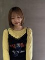 ネイロバイマージ(merge) YUKINO