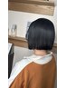【根本限定】 カット+縮毛矯正+ホームケア付き ¥15,000~
