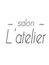 弱酸性美容室 L’atelier