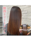 《ご新規さま限定》 カット+酸熱トリートメント