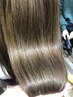 【女性限定/サラツヤ♪】髪質改善酸性ストレート￥19600→￥16500
