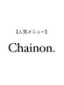 【ダメージレス♪】カラー＋カット＋TOKIOトリートメント　土日祝+500