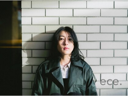 イース(ece.)の写真