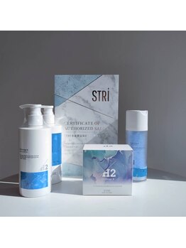 《高濃度水素システム》傷んだ髪をキレイにみせるのではなく、「そもそも傷ませない」トリートメント