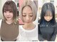 アミート(ameet)の写真