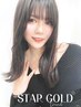 ≪リピート1位≫＿酵素ケア＋イノアカラー＋カット￥14300※イルミナ変更可