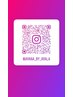 【シールエクステご希望の方】InstagramにDMでご相談☆