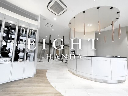 エイト 半田(EIGHT)の写真