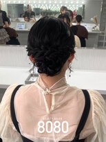 はればれ 横浜東口店(8080)&nbsp;シニヨン｜ロング