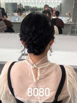はればれ 横浜東口店(8080) シニヨン｜ロング