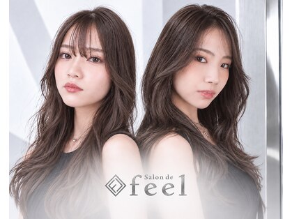 サロンドフィール(Salon de feel)の写真