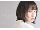 ドルセ(Dulce)の写真