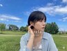 【オープン記念特別クーポン＊】カット＋ケアカラー　(ヘッドマッサージ付き)