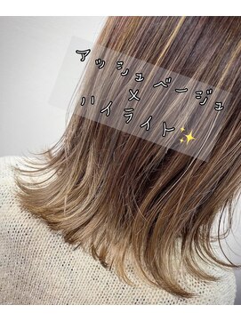 フレンズ 環状通東店(friend's) アッシュベージュハイライト