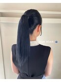 blue black