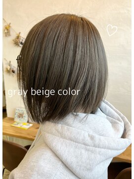 ヘアーチェリーコーク ランプ(HAIR CHERRY COKE Lamp) ◯グレーベージュカラー