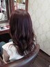 感動の手触り☆カラー+うるツヤトリートメント　￥8500