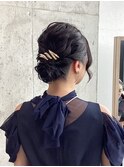 シニヨン