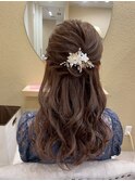 【ハーフアップ】 金山/名古屋/ヘアセット