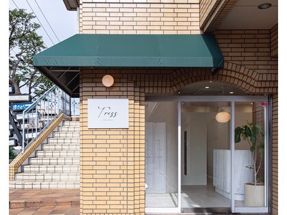 トレス(Tress)の写真