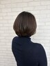 【平日限定】　質感調整カラー＋質感調整トリートメント(5step)　￥9800～