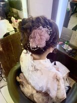プログレスプラス&nbsp;アップスタイル