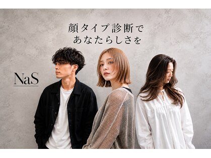 ナズ 渋沢(NaS)の写真