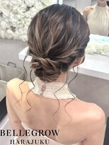 ベルグロー 原宿(BELLEGROW)&nbsp;ゆるふわ低めシニヨン