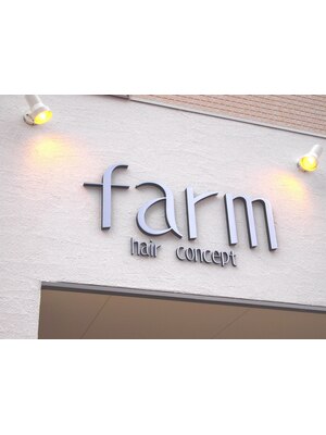 ファーム ヘア コンセプト(farm hair concept)