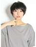 【前回のご来店から60日以内限定】10％off