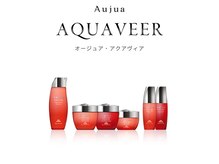 【Aujua】アクアヴィア  －桜の香り－