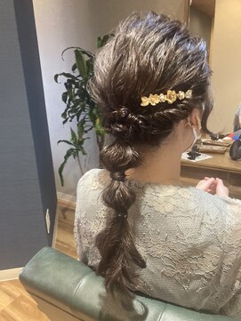 ヴァロ(Valo) 結婚式/玉ねぎアレンジ/ゆるふわアレンジ/あみおろしアレンジ