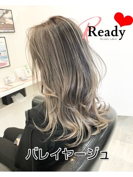 レディ(Ready) バレイヤージュ