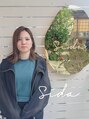 シダ(sida) 池村 美月