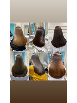 ノアエクレ 銀座(noah ecle) 髪質改善トリートメント