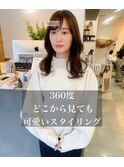 20代30代40代前髪あり綺麗めミディアムナチュラルカーキ