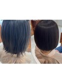 美髪ストレート
