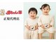 ソッカ(socca)の写真