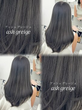 アマトウキョウ アユンチェ(AMA TOKYO×AYUNCHE) アッシュグレージュ