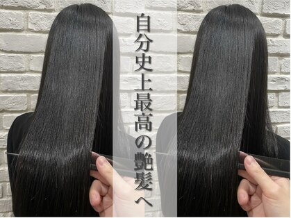 ルッカランス 経堂店(Lucca Lance)の写真