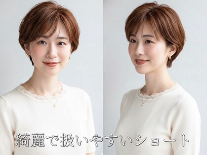 アズーア ヘアーアンドスパ(azure hair&spa)の写真