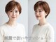 アズーア ヘアーアンドスパ(azure hair&spa)の写真